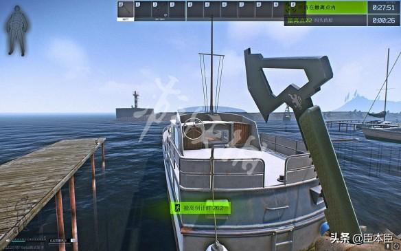 逃离塔科夫工厂撤离点在什么位置14