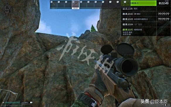 逃离塔科夫工厂撤离点在什么位置24