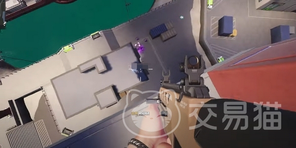 远光84如何切换账号2