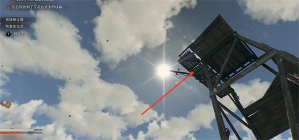 消逝的光芒困兽农场安全塔在哪2