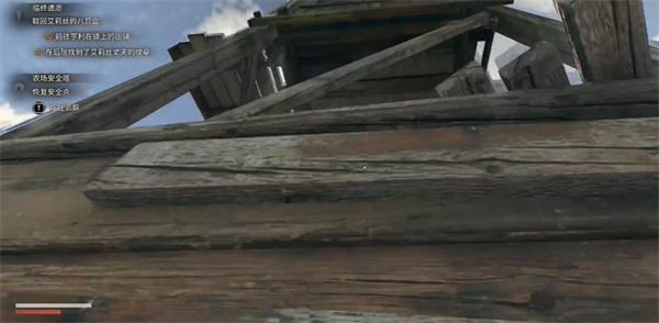 消逝的光芒困兽农场安全塔在哪4