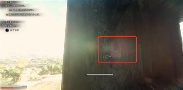 消逝的光芒困兽农场安全塔在哪6