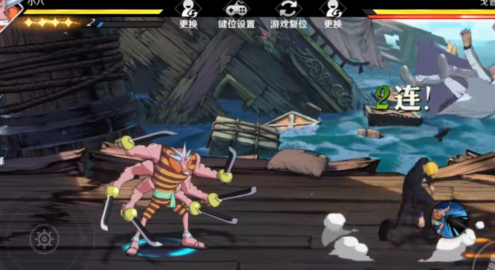 航海王壮志雄心小八技能有哪些2