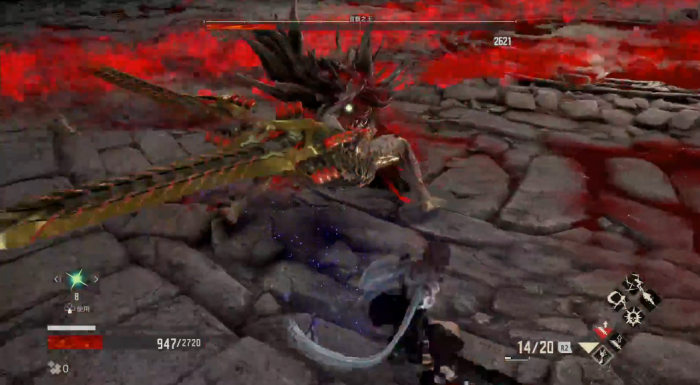 噬血代码首骸之王怎么打1