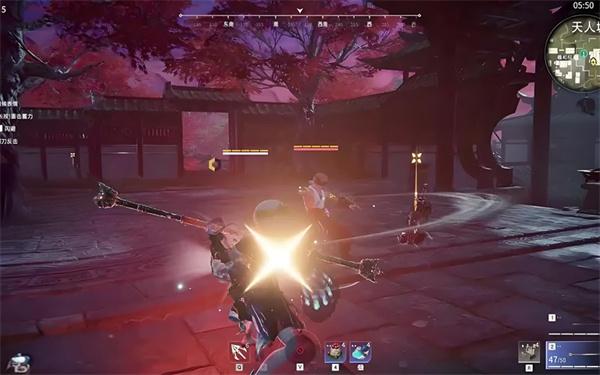 永劫无间跳振怎么用3