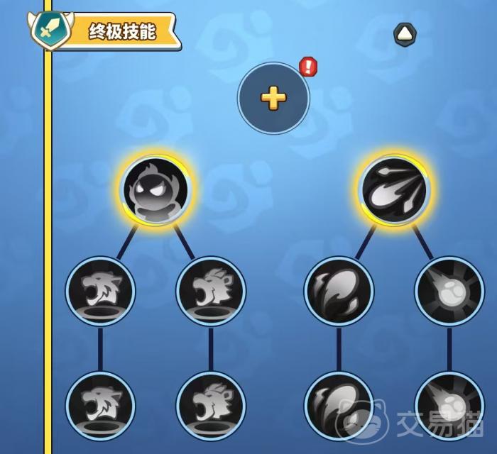 勇者联盟天赋如何选4