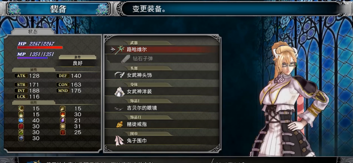 赤痕夜之仪式怎么刷钱1