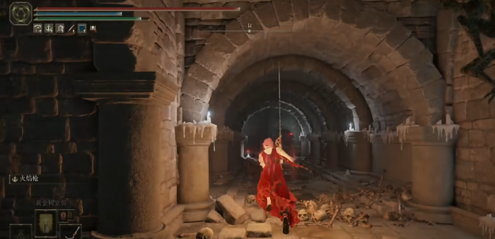 艾尔登法环红琥珀链坠怎么得1