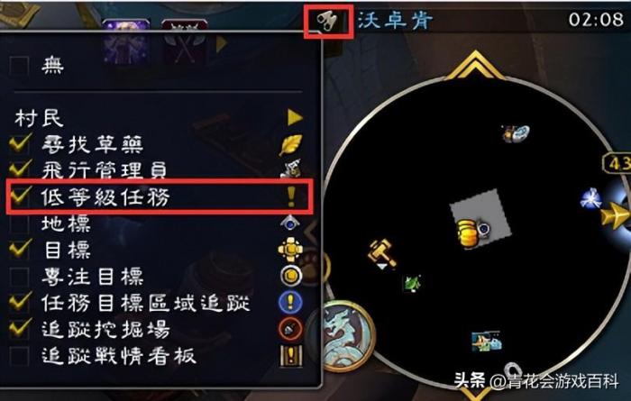 库尔提拉斯人解锁需要多长时间介绍8