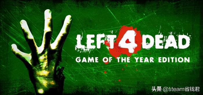 求生之路1如何联机1