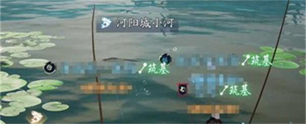 诛仙2怎么钓鱼3