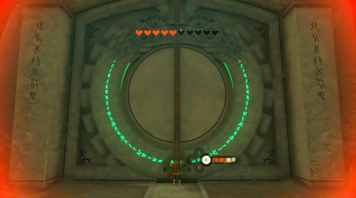 王国之泪雷鸣之岛神庙怎么开2