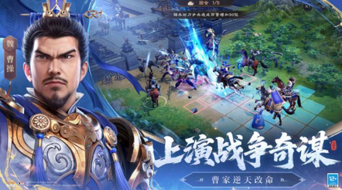 新三国志曹操传群雄武将有哪些1