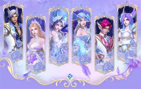 英雄联盟手游水晶玫瑰皮肤选哪个1