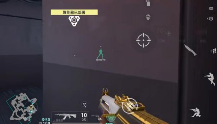 无畏契约源能行动奥丁机枪怎么样4