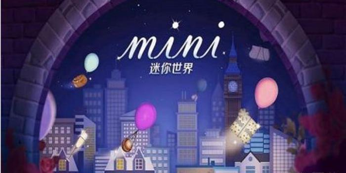 迷你世界变异鸡饲料怎么合成1