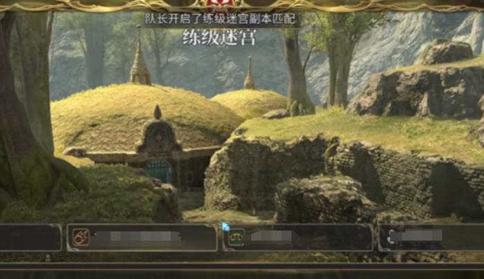 最终幻想14手游有哪些服务器2