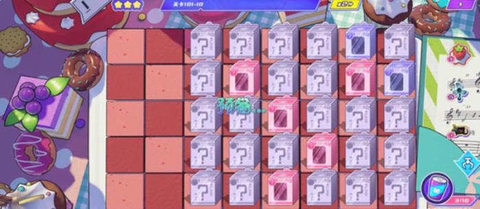 盲盒派对佩宝有什么技能1