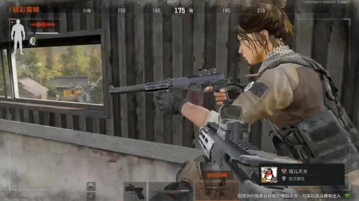 暗区突围农场哪里爆率高2