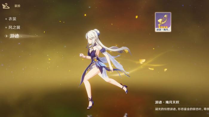 原神凝光还能用吗1