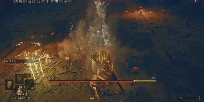 艾尔登法环罗刹怎么打1