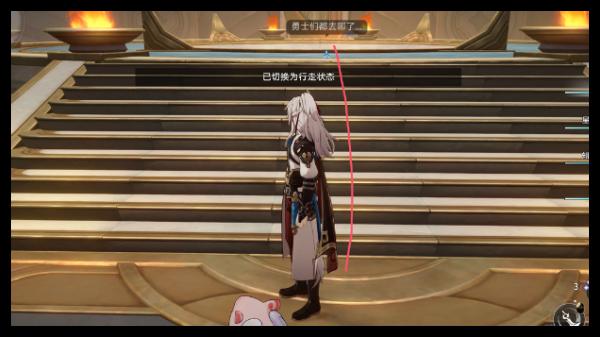 崩坏星穹铁道悬锋城若虫解谜攻略4