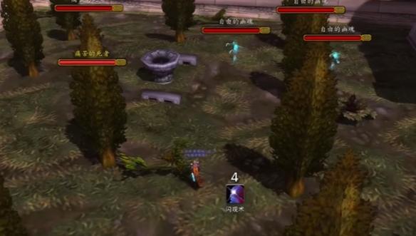 魔兽世界万圣节boss位置介绍3