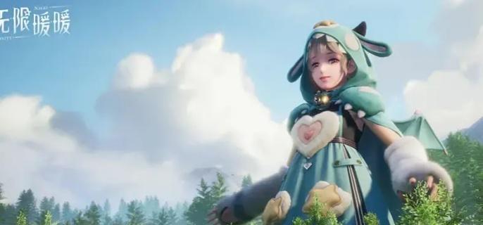 无限暖暖不羁格纹时装宝箱位置详解1