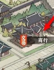 少年歌行风花雪月问道符获取攻略3