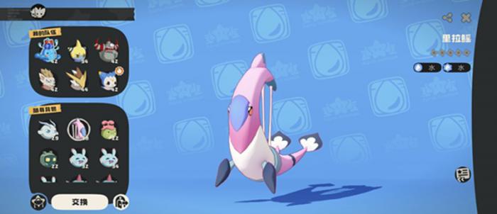 洛克王国世界配置要求是什么4