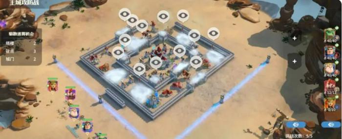 龙石战争主城怎么布局3