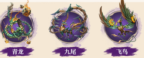 不良人破局氪金玩家阵营推荐6