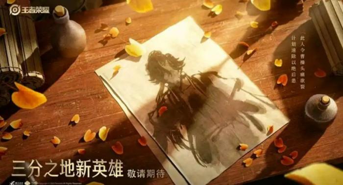 王者荣耀孙权是什么定位1