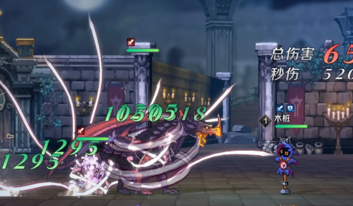 复苏的魔女装备获得攻略1