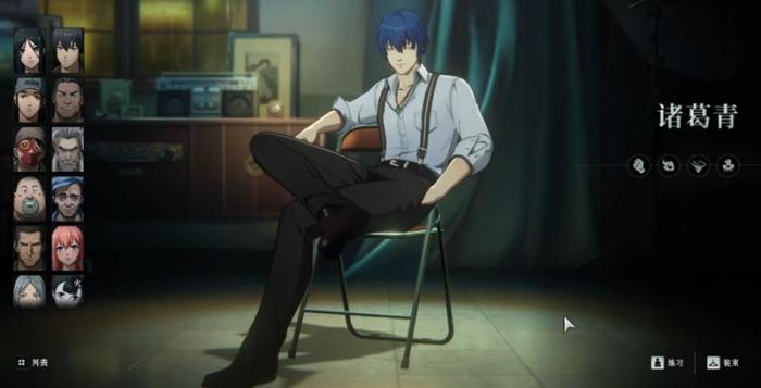 异人之下手游角色强度解析4