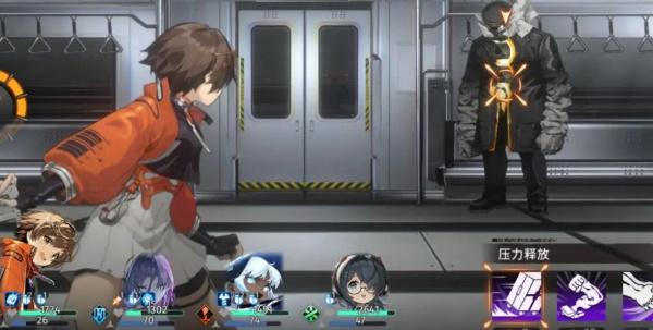 新月同行卡带解锁方法详解3