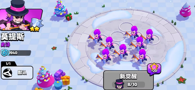 爆裂小队人海平推流羁绊阵容攻略8