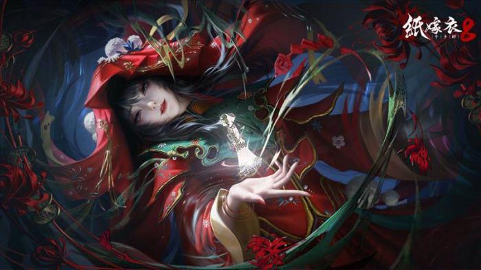 纸嫁衣8男女主是谁2