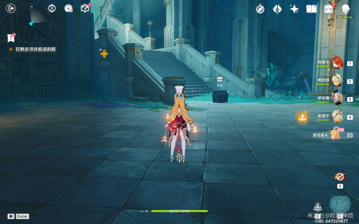 原神爱可菲传说任务昔日欢宴之境宝箱在哪3