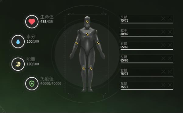 萤火突击数值机制详解2