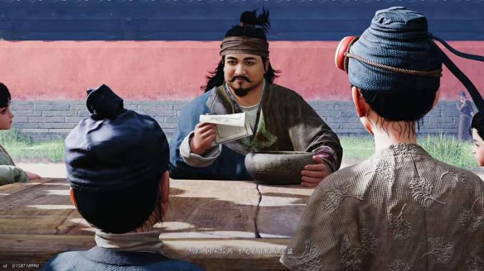 燕云十六声背景故事里的皇帝是谁4