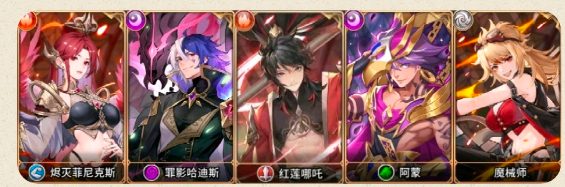 闪烁之光火哈详细解析1