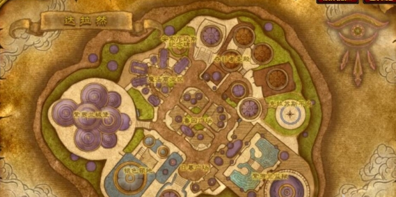 魔兽世界寒冷天气飞行宝典购买位置2