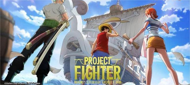 航海王壮志雄心荣誉勋章获取方法1