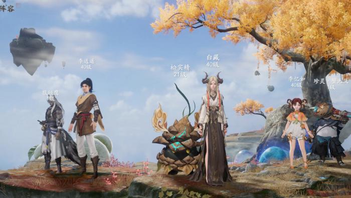 仙剑世界高端玩家阵容搭配指南4