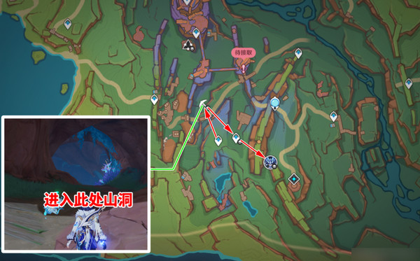 原神灵觉隐修的迷者旁边的锚点打开方法2