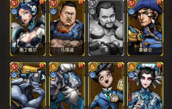 疯狂的阿尔法开荒阵容推荐1