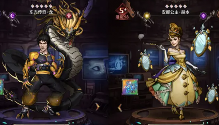 疯狂的阿尔法后期阵容推荐1