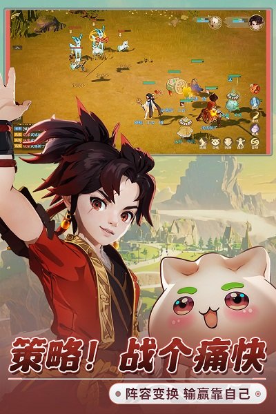 离火之境新手成长指南2