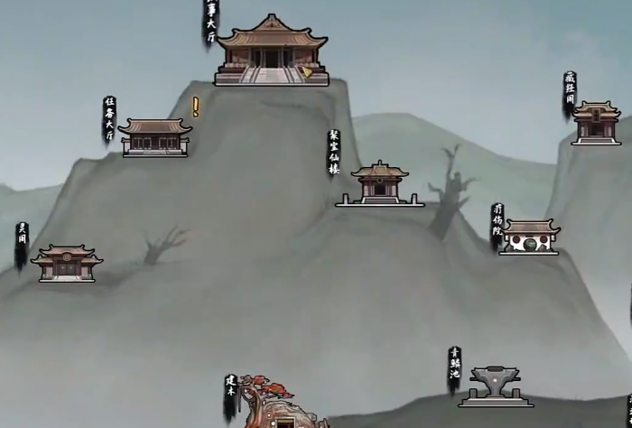 鬼谷八荒双鱼佩玩法攻略1